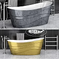 Black Bathtub With Gray Texture In Modern Bathroom With Metal Fixtures And Tile Background