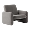 Modern Gray Single Sofa With Soft Fabric Wide Armrests And Black Legs