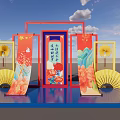 Traditional Chinese Shehuo Cultural Festival Decoration With Red Frames Scrolls And Yellow Fans