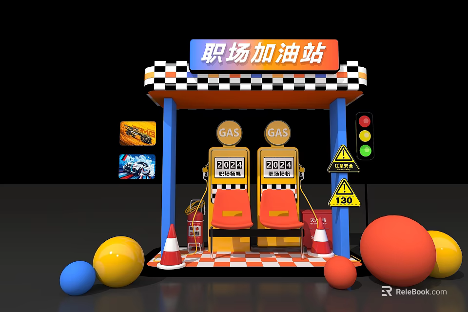 Workplace Gas Station Scene With Gas Pumps Colorful Balls And Traffic Cones 3d model 