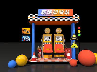 Workplace Gas Station Scene With Gas Pumps Colorful Balls And Traffic Cones 3d model