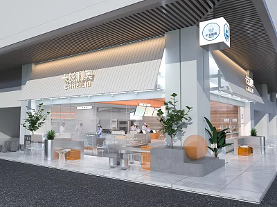 Modern Bakery Bread Store 3d model