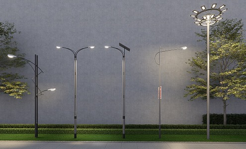 Modern street lamp street lamp high pole lamp lighting lamp 3d model