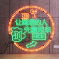 Modern bar neon light background wall decoration light net red punch wall photo wall decoration neon light 3d model