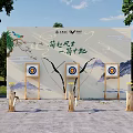 Outdoor Archery Interactive Zone With Decorative Backdrop Three Targets And Arrow Stands