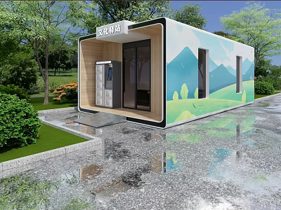Modern Container Style Post Station With Painted Mountain Tree Patterns And Surrounding Greenery 3d model
