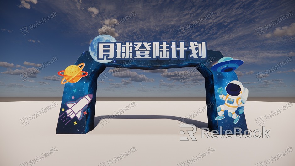 Hyundai Meichen Spaceman Door Head model