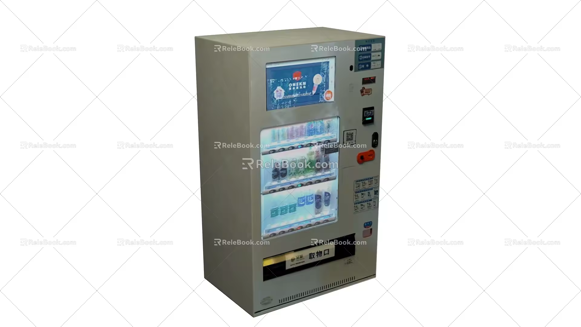 Vending Machine 3d model
