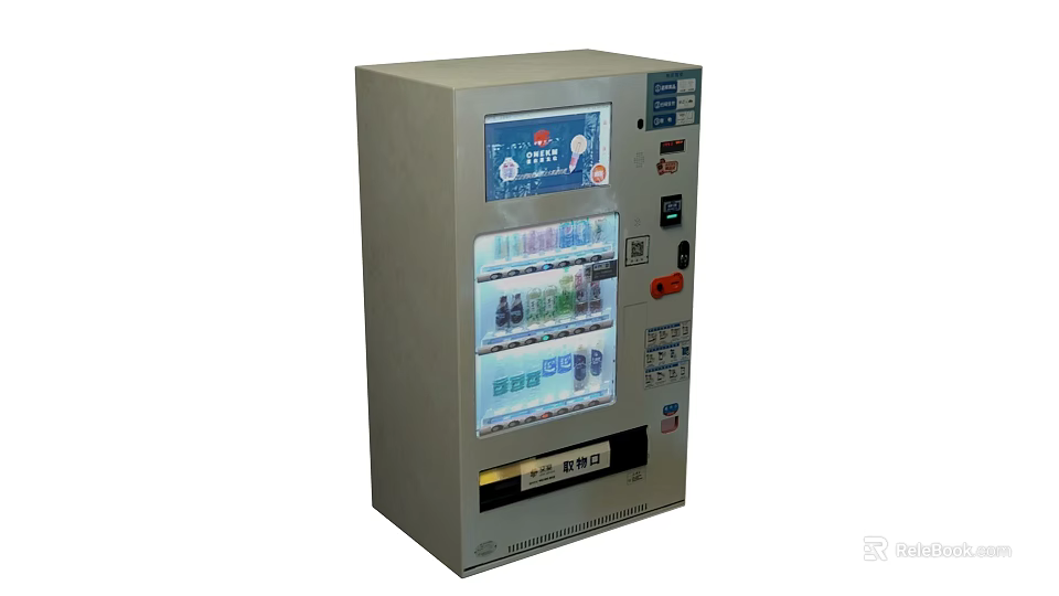 Smart Machine Automatic Beverage Vending with Display Screen and Multiple Slots 3d model 