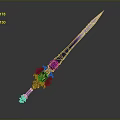 Purple Sword With Ornate Hilt Golden Pink Accents And Intricate Patterns