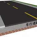 Well Designed Road Facilities Featuring Asphalt Pavement Yellow Center Lines Curb and Grass Verge