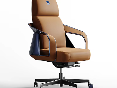 Ergonomic Brown Leather Office Chair With Metal Armrests And Adjustable Swivel Base Wheels 3d model