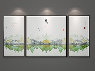 New Chinese Landscape Painting Decorative Wall Chart 3d model