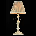 Elegant Table Lamp With Pleated Fabric Lampshade And Curved Metal Base