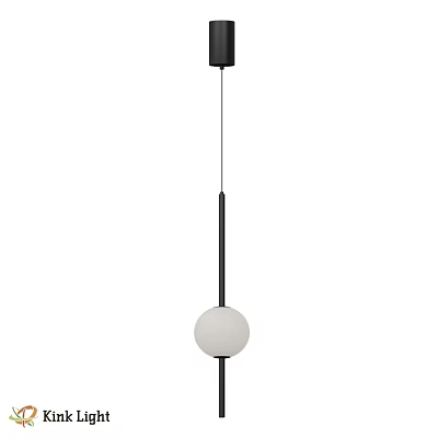 Modern Pendant Light With Black Rod And White Globe Shade Design 3d model