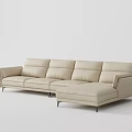 Beige Leather L Shaped Sectional Sofa With Modern Sleek Design And Metal Legs
