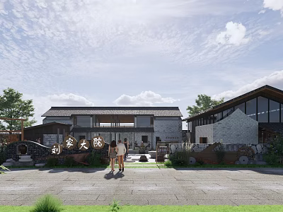 Traditional Homestay Building With Courtyard Trees Two People And Blue Sky White Clouds 3d model