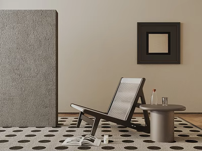 Leisure Chair 3d model