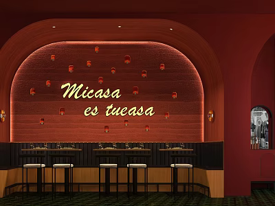 Warm Restaurant Interior With Red Curved Wall Small Lights Bar Counter And High Stools 3d model