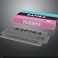 RAPIRA Super Stainless Steel Blade With Fish Shape Design And Colorful Box