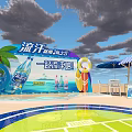 Summer Beach Fun Party With Decorative Arch Coconut Tree Sun Umbrella And Beach Chairs