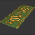 Square Green Rug Featuring Golden Dragons And Ornate Decorative Border Design