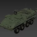 Armored Military Wheeled Vehicle With Weapon System And Tactical Equipment