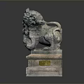 Traditional Chinese Stone Lion Statue With Intricate Carvings And Pedestal Base