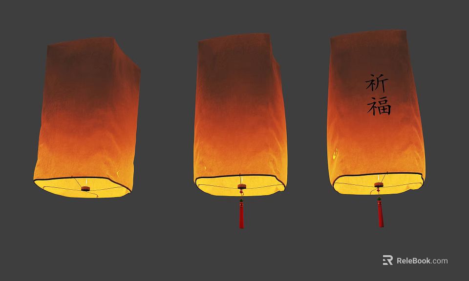 Three Traditional Chinese Orange Lanterns With Prayer Characters Glowing Decoration 3d model 