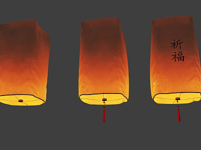 Three Traditional Chinese Orange Lanterns With Prayer Characters Glowing Decoration 3d model