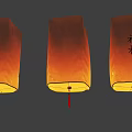 Three Traditional Chinese Orange Lanterns With Prayer Characters Glowing Decoration