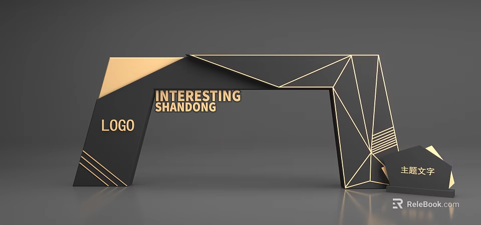 Interesting Shandong Event Gateway With Black Gold Geometric Design And Logo 3d model 
