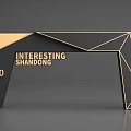 Interesting Shandong Event Gateway With Black Gold Geometric Design And Logo