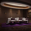 Luxurious Private Dining Room Interior With Wooden Paneling Round Ceiling Light And Purple Rug