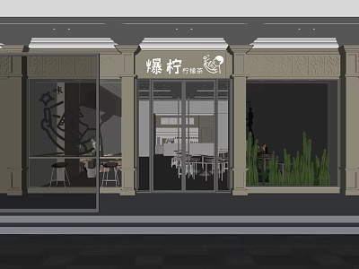 Bubble Tea Shop Exterior Design With Lemon Theme Glass Doors Windows And Green Plants 3d model
