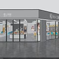 Elegant Retail Store Interior Design With Display Counters Products And Ceiling Lighting