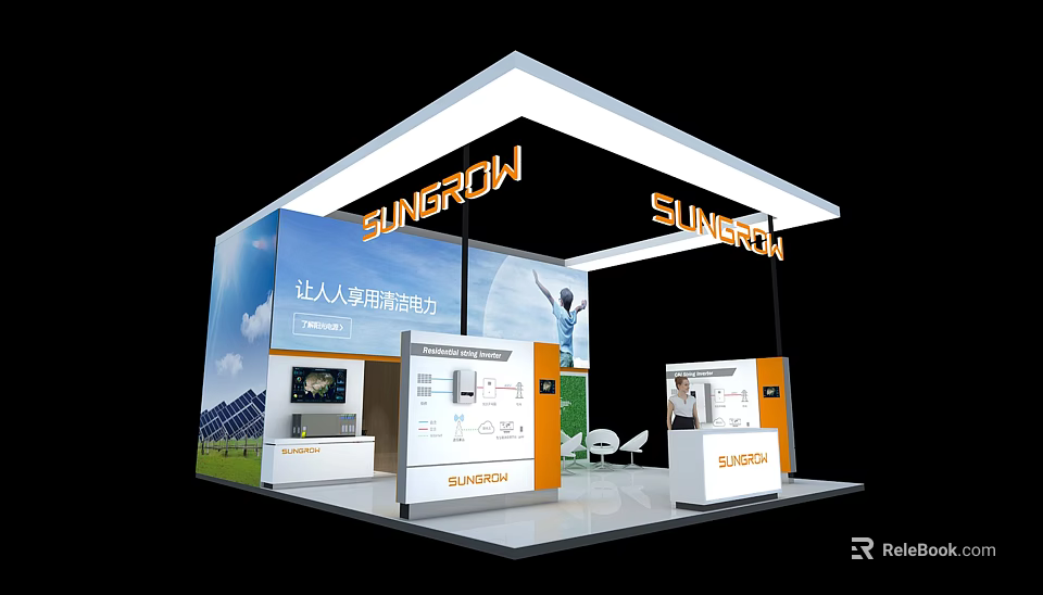 SUNGROW Solar Energy Exhibition Booth With Illuminated Signage And Product Displays 3d model 