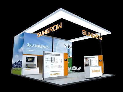 SUNGROW Solar Energy Exhibition Booth With Illuminated Signage And Product Displays 3d model