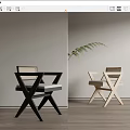 Modern Dining Chairs With Crossed Leg Design Black And Light Wood In Minimalist Interior
