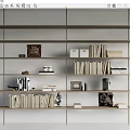 Modern Bookshelf Storage Rack 3d model