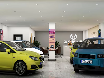 Car Dealership Showroom Interior With Various Colored Cars On 3d model