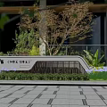 Modern Scenic Feature Wall Design With Greenery And Geometric Patterns In Residential Courtyard