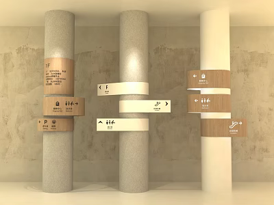 Decorative Gray and White Pillars With Wooden White Strips Icons and Text 3d model