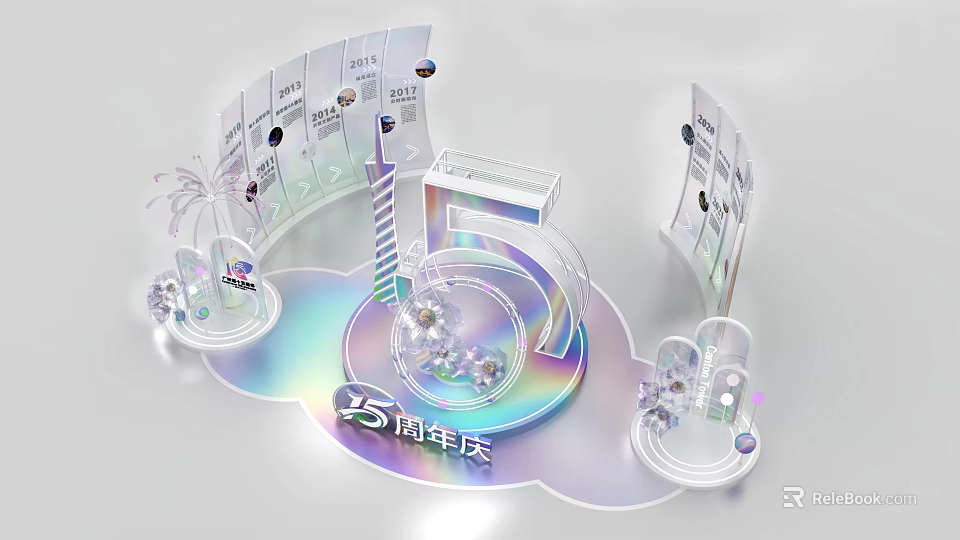Art Installation For 5th Anniversary With Transparent Panels Illuminated Spheres And Holographic Effect 3d model 