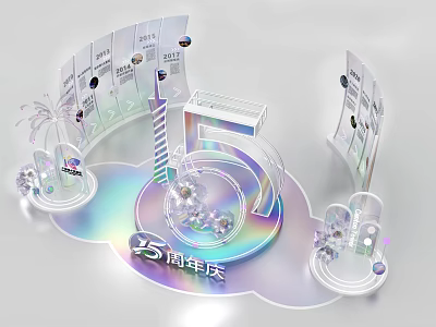 Art Installation For 5th Anniversary With Transparent Panels Illuminated Spheres And Holographic Effect 3d model
