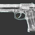 Silver Pistol With Black Grip And Ergonomic Design For Tactical Use