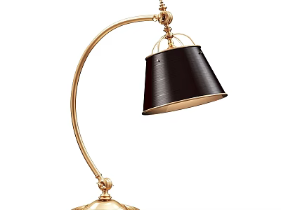 Elegant Gold Table Lamp With Curved Arm Black Lampshade And Base 3d model