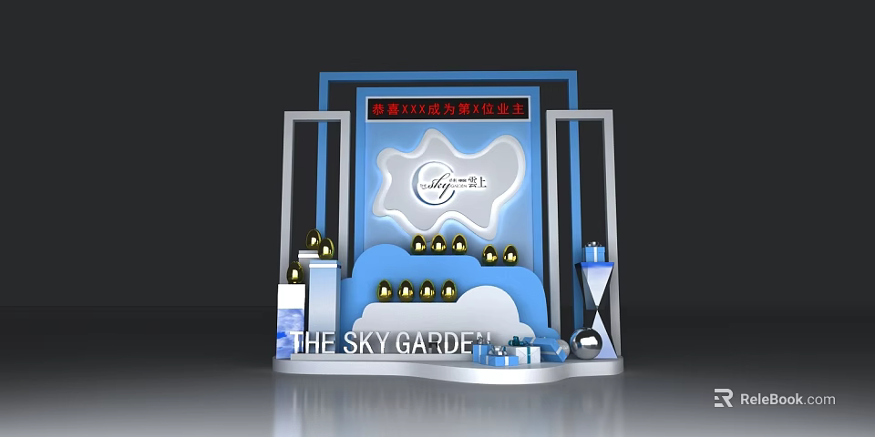 Commercial Display Equipment The Sky Garden Modern Exhibition Stand Blue Theme With Hourglass And Decorative Bottles 3d model 