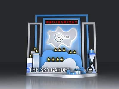 Commercial Display Equipment The Sky Garden Modern Exhibition Stand Blue Theme With Hourglass And Decorative Bottles 3d model