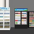 Beverage Display Refrigerators In Retail Store Stocked With Various Bottled Canned Drinks